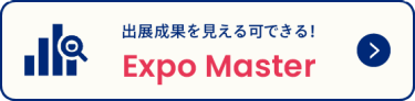 Expo Master >