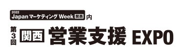 logo:SSE【関西】